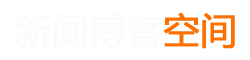 9511联合社区天香园甜美清新